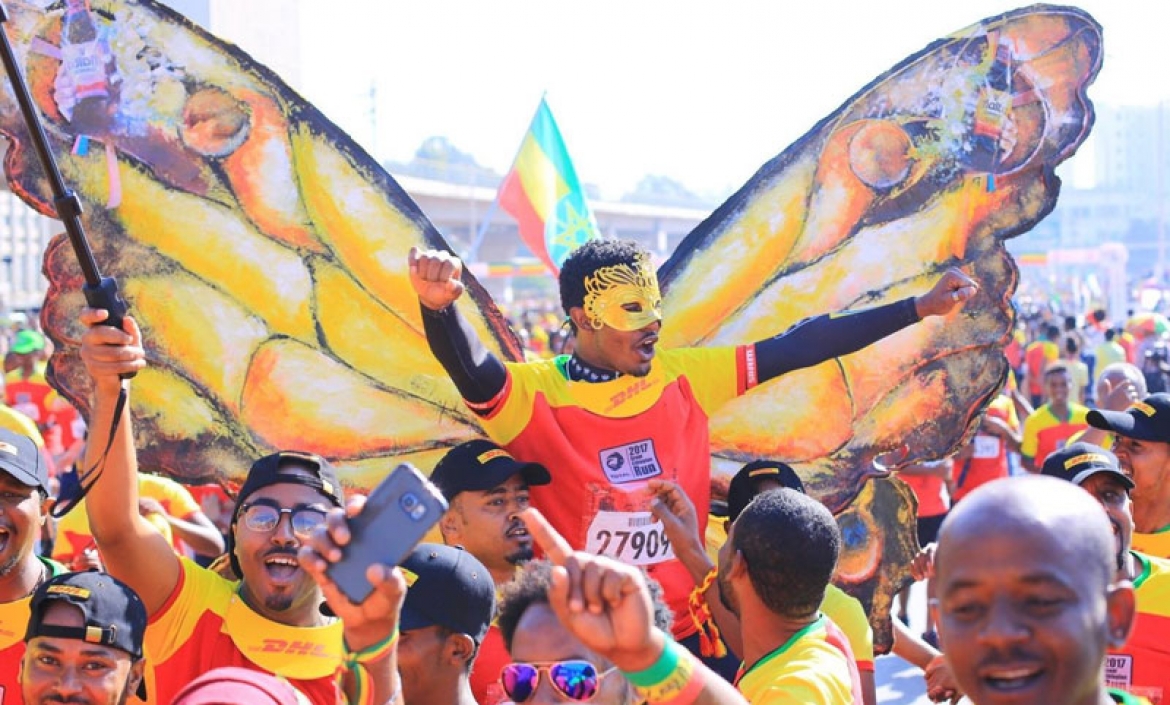 Great Ethiopian Run